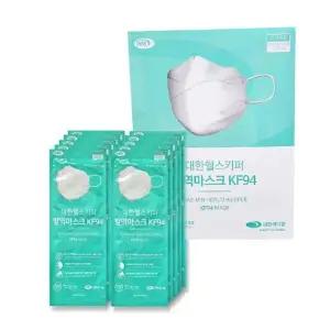 일회용 방역마스크 KF94 흰색 50P 4중필터 황사 먼지
