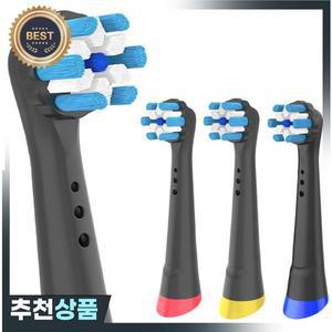 48 12팩 칫솔모 오랄비 iO 2/3/4/5/6/7/8/9/10 시리즈 전동칫솔 교체용 칫솔모와 호환 가능