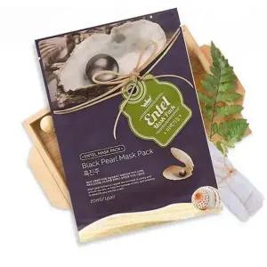 마스크팩 얼굴팩 시트흑진주 10팩