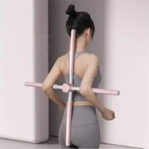 요가 스트레칭 스틱 척추 교정 밸런스 바른 자세 어깨 펴기