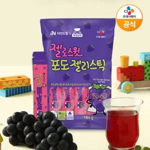 아이누리 X자연드림_젤로스윗포도젤리스틱 23gX8입 184g 3개입 5개입