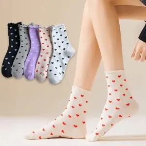 5개 JM953248 세트 하트 운동화 클래식 예쁜 무압박