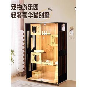 고양이호텔장 케이지 대형 고양이격리장 문달린 칸막이 친칠라 라탄 숨숨집 출산 투명 이동식