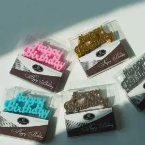 생일 케이크 초 파티 분장 소품 레터링