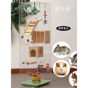 햄스터 세트 투명 골든햄스터케이지 물병 기니피그용 데크 기본 메쉬 데커 용품 고슴도치