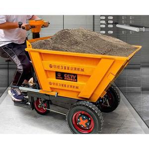 전동 수레 바퀴 외발자전거 트럭 뒷바퀴 타이어 에어타이어 스템 리어카수레바퀴 과수 1대