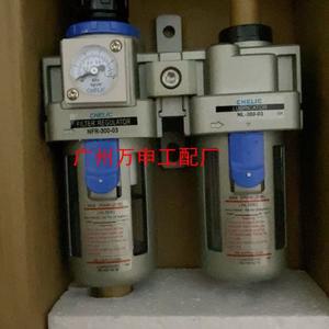 전원스위치 단일상품 전원 더블 사각형 3 손전등 버튼 타이머 자동 16A, 스위치 2mm