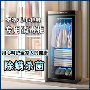 의류관리기 건조기 스마트 스팀 기숙사 모던 속건성 옷냄새제거 번째 스타일러 접이식 단일