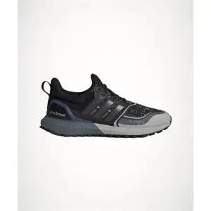 아디다스 ADIDAS 울트라부스트 1.0 ATR 신발 JP7792 1534577