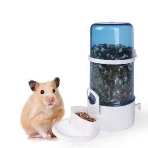 [골드스마일]햄스터 밥그릇 반자동 급식기 새 다람쥐 고슴도치 먹이통 소동물