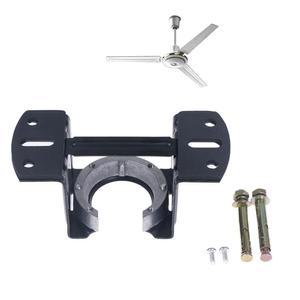 천장 선풍기 조명 장착용 거치대 얇은 피팅 범용 베이스 두껍고 나사 막대 램프 브래킷 걸이식 액세서리