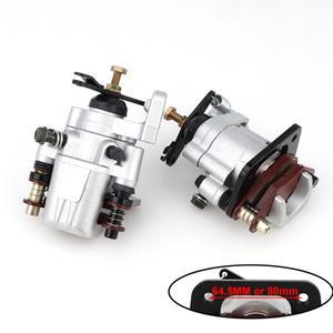 유압  브레이크 캘리퍼스 ATV 쿼드 고 카트 UTV 버기 전기 4 휠러 삼륜차 수정 액세서리 250cc 300cc
