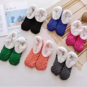털덧신 여성 겨울 실내화 어린이집 교사 덧버신 덧신 수면양말 겨울양말
