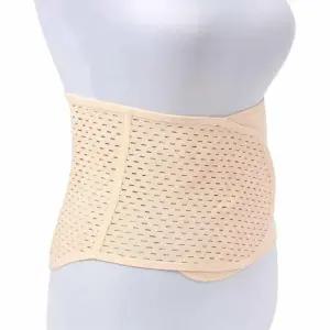 [라일리여성언더웨어] Rly 뱃살 커버 보정 복대 보정 뱃살보정