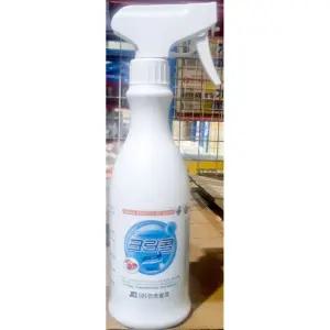 크린콜 소독제 450ml 59/소독용/알콜/살균제/소독/에탄올/가정용/다용도/멀티/살균/세정제/세균/청소용/