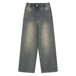 [셀러허브 1]소이 HC33 와이드 베이지 틴블루진 소이바지,청바지,스판 와이드,초등,고학년,남여공용,빈티