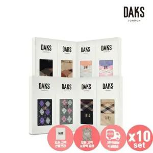 [백화점 정품] 닥스 DAKS 25SS 여성, 남성 양말 2족 선물 10세트 묶음발송 11종 택 1 (선물포장 쇼핑백)