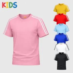 아동 PK 이선 반팔 카라티 남여공용 키즈 초등학생 성인사이즈 단체티 유니폼