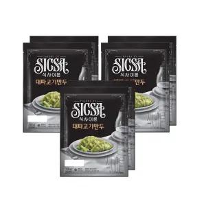 식사이론 대파고기만두 700g x3개