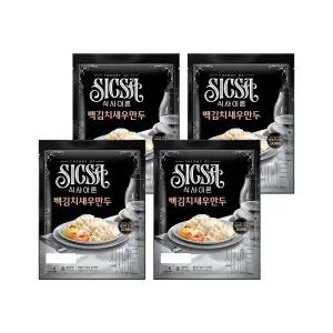 식사이론 백김치 새우만두 315gx4개