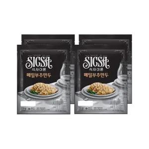 식사이론 메밀부추만두 700g x2개