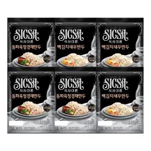 식사이론 동파육 청경채 만두 315gx3개+백김치 새우만두 315gx3개