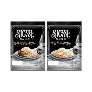 식사이론 동파육 청경채 만두 315gx1개+백김치 새우만두 315gx1개