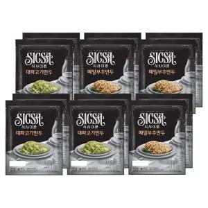 식사이론 대파고기만두 700g x3개+메밀부추만두 700g x3개