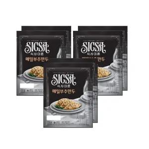 식사이론 메밀부추만두 700g x3개