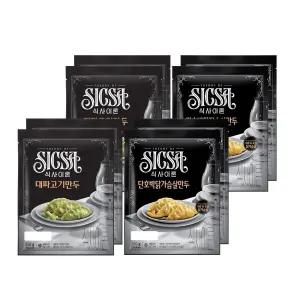 식사이론 대파고기만두 700g x2개+단호박닭가슴살만두 700g x2개