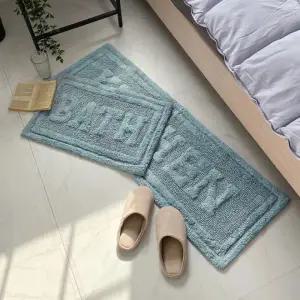 코스트코 플로티나 욕실주방 매트 2P