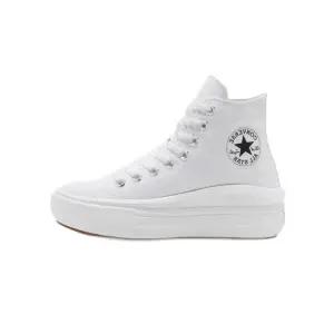 컨버스 척테일러 올스타 무브 화이트 하이 568498C