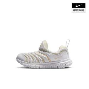 [백화점정품] 26년 NEW 나이키 NIKE 다이나모 프리 (PS) IB7245-101