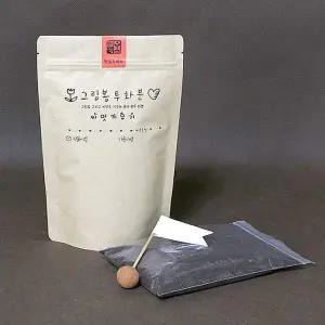 [콩심팥심]식물쥬아 반려 배키트 화 봉투 화분 분재 그림 키우기 식물