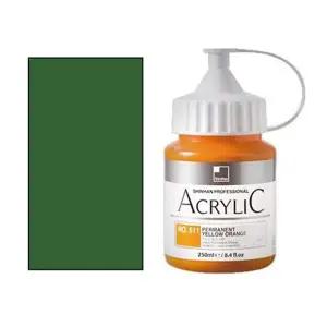 신한 아크릴물감 250ml C NO.528 / 후커스 그린 (1개입)