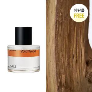 에이딕트 오 드 퍼퓸 보이드 우드 50ml 186746