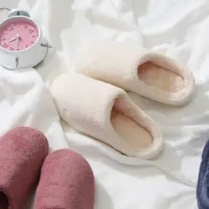 사무실 DK033353 겨울 보온 극세사 실내화 학교 따뜻한 홈