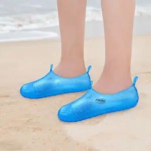 아쿠아스킨슈즈 SD619265 워터 발편한 미끄럼 젤리 아쿠아삭스