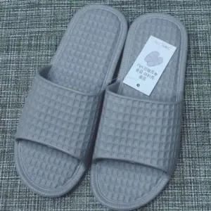 실내화 JD079758 욕실화 룸슈즈 학교 슬리퍼 거실화 사무실