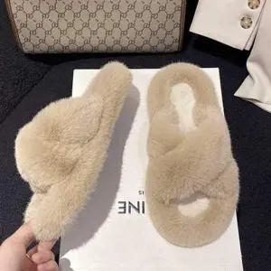 여자 BL589138 방한 데이트 스타일 룩 크로스 털 슬리퍼 발 편