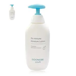 (제스트)궁중비책 프리뮨 모이스처 로션 350ml 파우다 바스