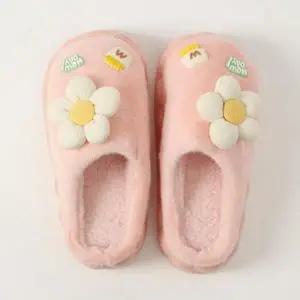 플라워 ZC337993 방한 겨울 스타일 털슬리퍼(240-245mm) 방한슬