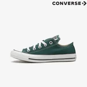 백화점 컨버스척테일러 올스타 시즈널 컬러 드래곤 스케일 로우 A04548C
