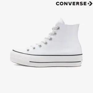백화점 컨버스척테일러 올스타 리프트 화이트 하이 560846C