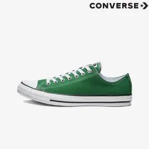 백화점 컨버스척테일러 OX 아마존 그린 150476C