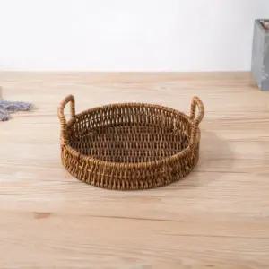 원형 트레이 수납 정리함 20cm 손잡이트레이 원형바구니 손잡이바구니