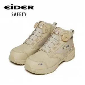 아이더 HU044916 ES 세이프티작업화 특가 609 인기 (BE) 다이얼