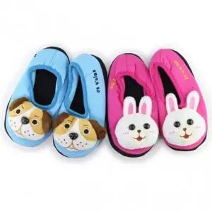 아동실내화 HR874833 유아동 나이젠 유치원 덧신 8000 실내화