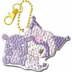 ToB 산리오 쿠로미 파자마 키링 보석 십자수 6x7.5