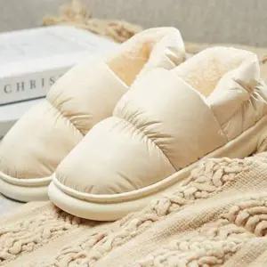 슈즈 SO349830 방한 윈터 스타일 슬리퍼타입 슬립온타입 겨울